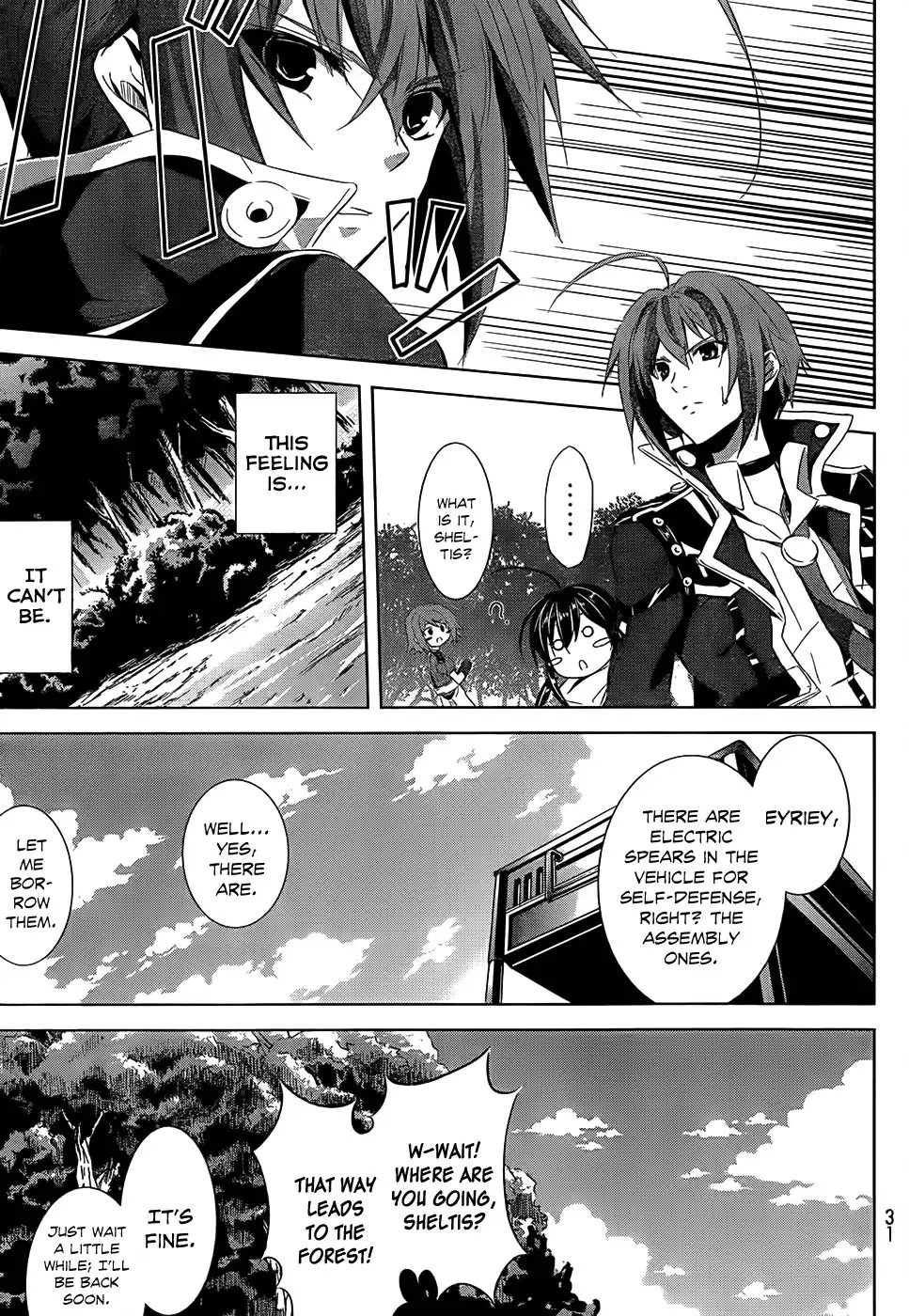 Hyouketsu Kyoukai no Eden Chapter 1 18